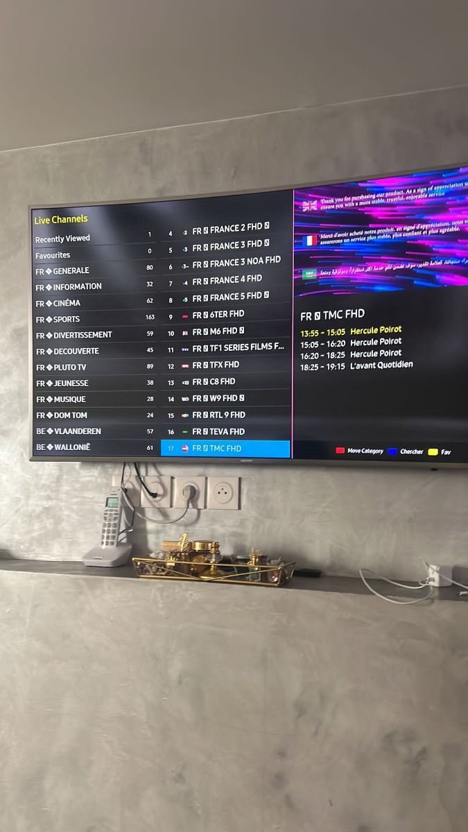 Home screen showing a Joyful IPTV viewing setup